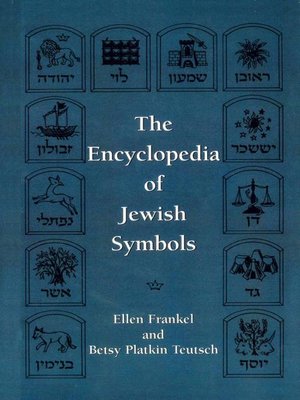 cover image of The Encyclopedia of Jewish Symbols